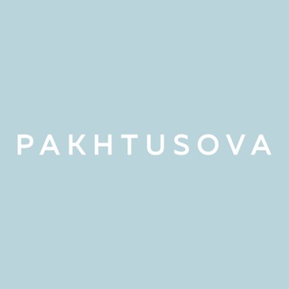 Логотип @pakhtusova_news - PAKHTUSOVA NEWS ❤️