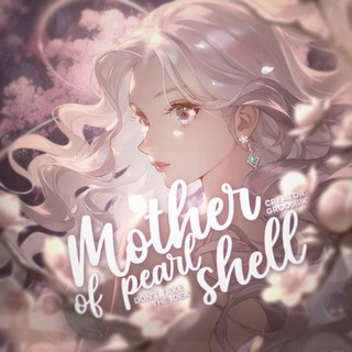 Логотип @pakyshka_qw - Перламутровая Ракушка