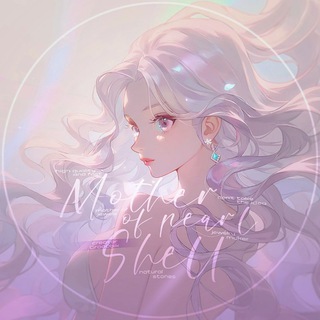 Логотип @pakyshka_wq - ；；комментарии/общение ；；