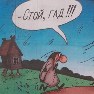 Логотип @palaet - Палає