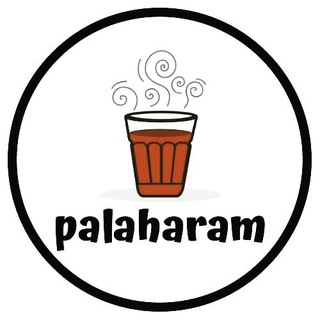 Логотип @palaharamgroup - 🍜 പലഹാരം ഗ്രൂപ്പ് 🍲