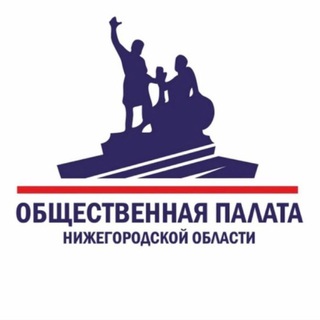 Логотип @palata52 - Общественная палата Нижегородской области
