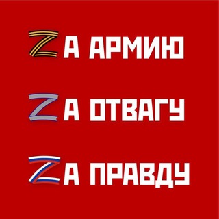 Логотип @palatadep - Палата Депутатов