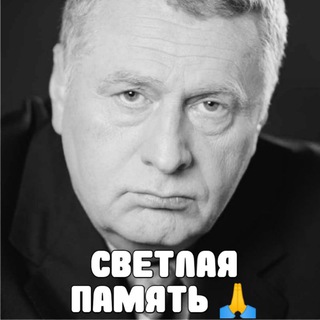 Логотип @palatcka - Палатка|Россия| Новости 🇷🇺