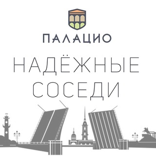 Логотип @palazzofriends - PalazzoFriends