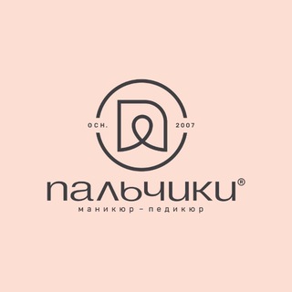 Логотип @palchiki - Пальчики / Palchiki
