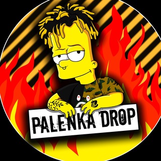 Логотип @palenka_drop - Palenka Clothes Dropshipping 🔥 Палёнка Дроп 🔥 Украина 🇺🇦 Одежда | Аксессуары