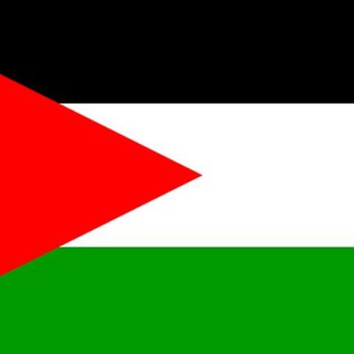 Логотип @palestine_agenda - Palestine🇵🇸 - Agenda (Axdlr)