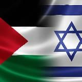 Логотип @palestine_resist - Palestine 🇵🇸