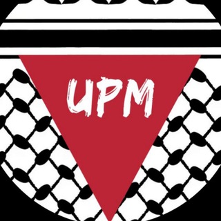 Логотип @palestineinfos - UPM