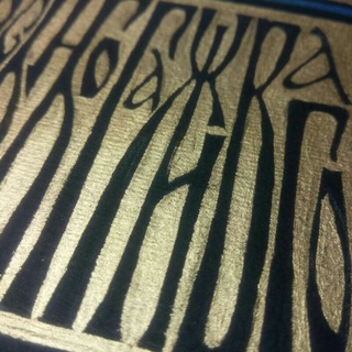 Логотип @palgunova - Каллиграфия