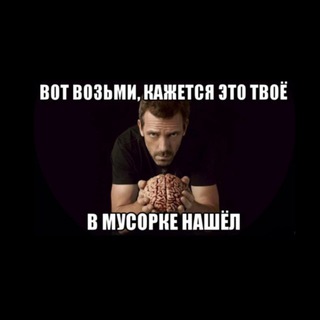 Логотип @pallaevan - Паллаева Наталья