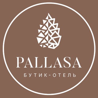 Логотип @pallasahotelyalta - PALLASA бутик-отель Ялта