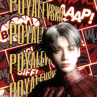 Логотип @pallayeroyalle - 𝗥𝗢𝗬𝗔𝗟𝗘𝗩𝗦𝗞𝗜𝗘