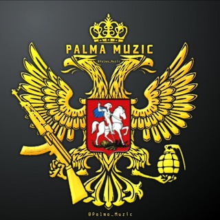 Логотип @palma_muzic - ＰＡＬⅯＡ ⅯＵＺＩС
