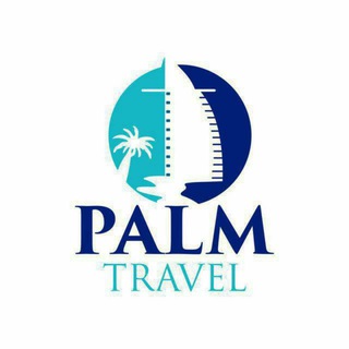 Логотип @palmtravelagency - Palm Travel