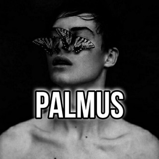 Логотип @palmus - ᴘᴀʟᴍᴜs 🖤 | Эстетика | сохры