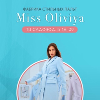 Логотип @paltomiss - Miss~Oliviya Fabrika sitilni Palto
