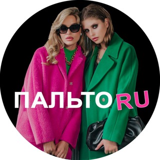 Логотип @paltoru_krasnodar - ПАЛЬТО RU Краснодар 🧥🥼