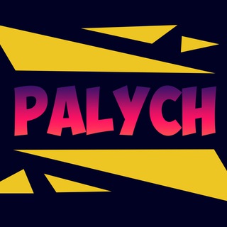 Логотип @palych_casino - PALYCH CASINO