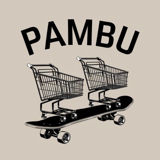 Логотип @pambu_sb - Скейт барахолка