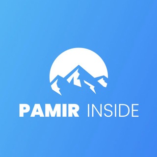 Логотип @pamirinside - PAMIR INSIDE