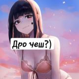 Логотип @pamorochia - Хтиве памороччя