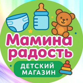 Логотип @pampers_donetsk_detskoepitanie - Подгузники Детское питание Памперсы Донецк