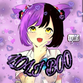 Логотип @panacea_anime_hat - "Стон" Chat