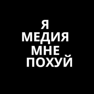 Логотип @panamnyi1 - 🤡 Панамный 🤡