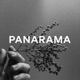 Логотип @panarama1 - Panarama