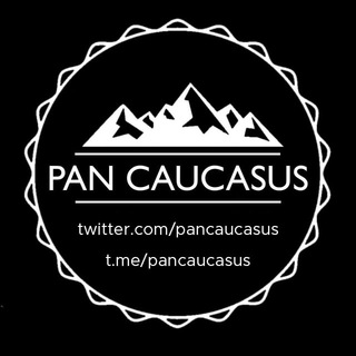 Логотип @pancaucasus - PAN CAUCASUS