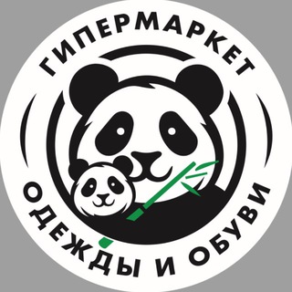 Логотип @panda_dpr - ГИПЕРМАРКЕТ ПАНДА | ДОНЕЦК