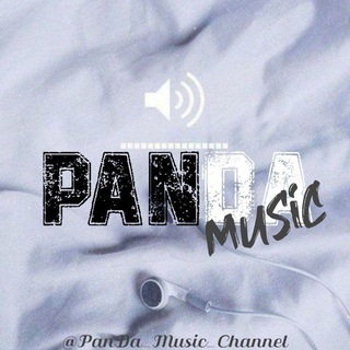 Логотип @panda_music_channel - ➪PanDa | Music ♪