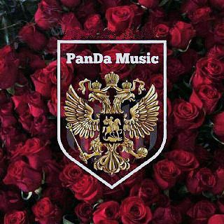 Логотип @panda_music_sly - — 𝙋𝙖𝙣𝙙𝙖 𝙈𝙪𝙯🐼🎄