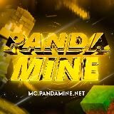 Логотип @pandamine_dev - 🐼 PandaMine (1.16.5 - 1.21)