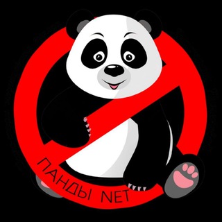 Логотип @pandynet - Панды NET - канал