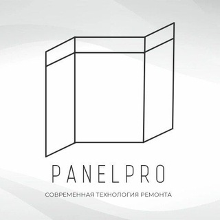 Логотип @panel_pro - PANELPRO | ОТДЕЛКА ПАНЕЛЯМИ