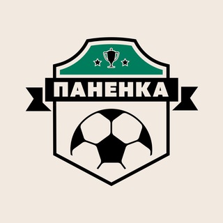 Логотип @panenka_quiz - Футбольный паб-квиз «Паненка»