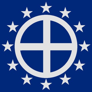 Логотип @paneuropameme - Paneuropäische Division "Ингрия" | Браговый сироп 2.0 🪽
