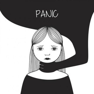 Логотип @panicheskie - Панические атаки