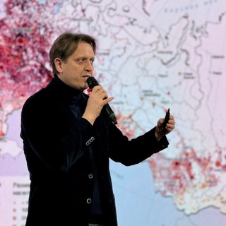 Логотип @panin_geo - Панин о городах и людях