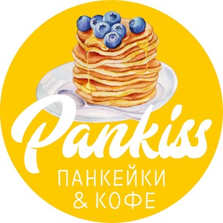 Логотип @pankiss_cafe - Pankiss_cafe