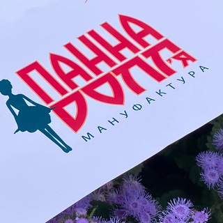 Логотип @pannadollia - Панна Doll’я.
