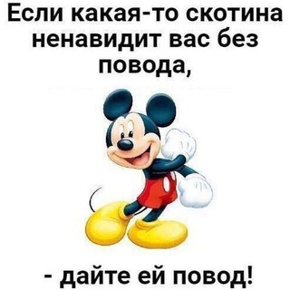 Логотип @panoptikumubytkov - Банкротный паноптикум 🤦‍♂️