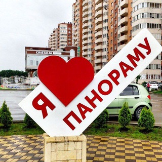 Логотип @panorama_krd_life - ПАНОРАМА ЖК Краснодар Стадион Парк