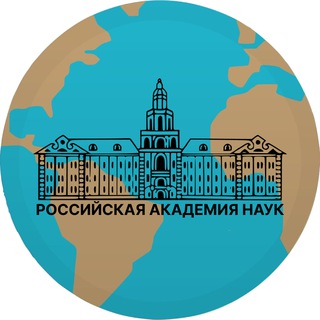 Логотип @panorama_ras - НИИ «Панорама» РАН