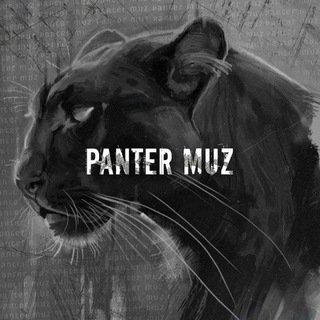 Логотип @pantera_muz007 - Pantera Muz🥀 | Сохры | Музыка
