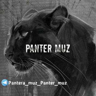 Логотип @pantera_muz_panter_muz - Pantera muz🥀 | Сохры | Музыка