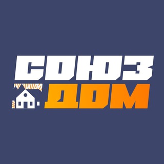 Логотип @panteranewss - СОЮЗ-ДОМ.РФ